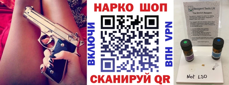 Метамфетамин Белая Калитва