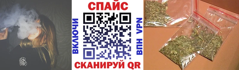 магазин    Белая Калитва  Бутират BDO 33% 