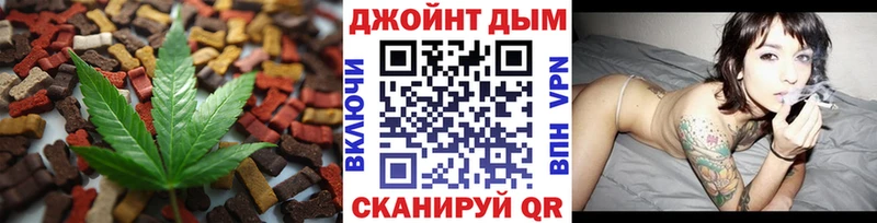 как найти закладки  Белая Калитва  Еда ТГК конопля 