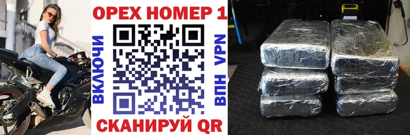Кокаин VHQ  hydra сайт  Белая Калитва 