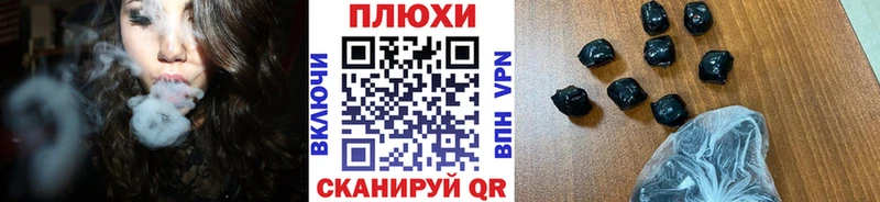 ГАШИШ hashish Белая Калитва