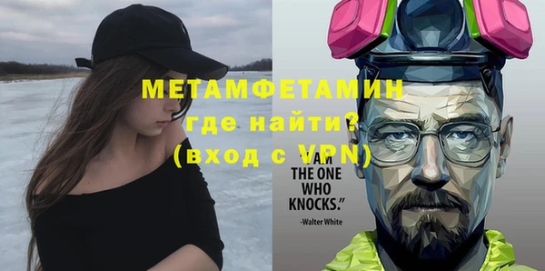 винт Арсеньев