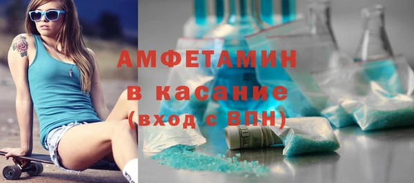 2c-b Аркадак