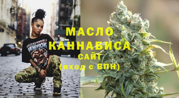 гидра Балабаново