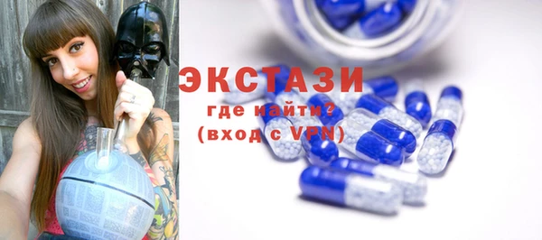 мескалин Баксан