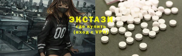 2c-b Аркадак