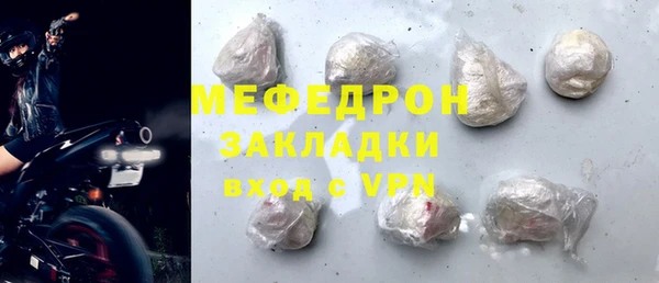 2c-b Аркадак
