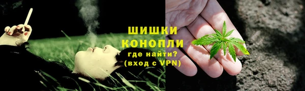 мескалин Баксан