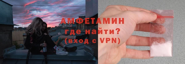 винт Арсеньев