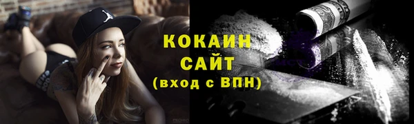мескалин Баксан