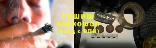 мескалин Баксан