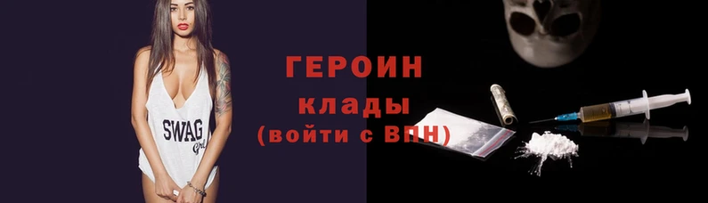 мескалин Баксан