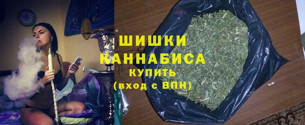 гидра Балабаново