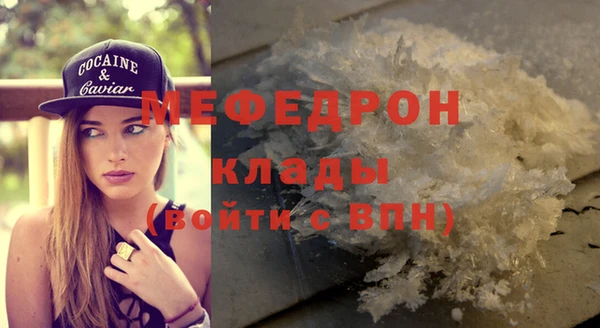 винт Арсеньев