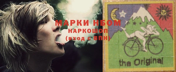 мескалин Баксан
