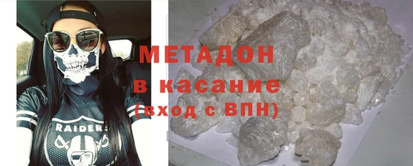 мескалин Баксан