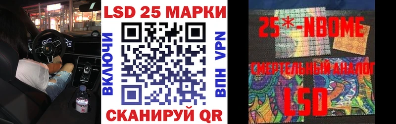 кракен зеркало  Белая Калитва  Наркотические марки 1,8мг  сколько стоит 