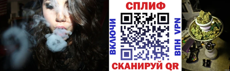МАРИХУАНА THC 21%  даркнет сайт  Белая Калитва 